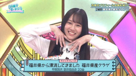 136.mp4_snapshot_09.56.315