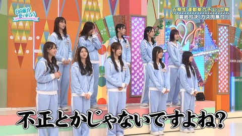 090804.mp4_snapshot_06.47.193