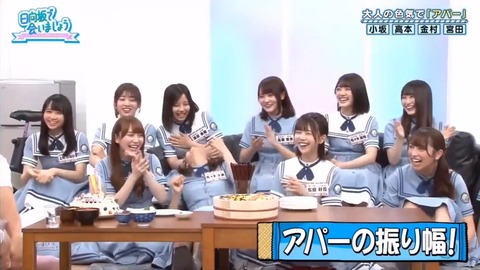 videoplayback.mp4_snapshot_12.52.661