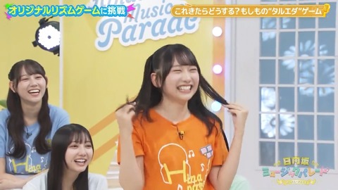 1011.mp4_snapshot_07.27.017