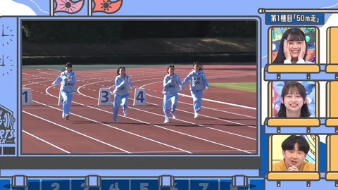 141.mp4_snapshot_08.11.367