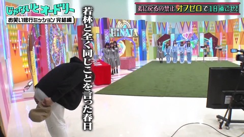 2.mp4_snapshot_11.17.656