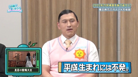 153.mp4_snapshot_10.47.505