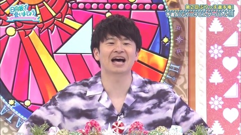 23.mp4_snapshot_05.41.204