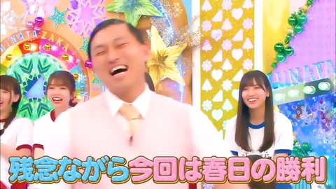 7.mp4_snapshot_10.40.704