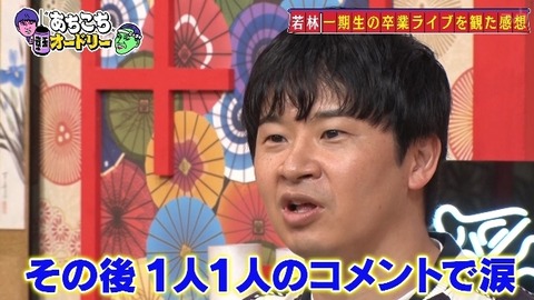 bandicam 2025-05-07 22-56-29-158.avi_snapshot_24.16.829