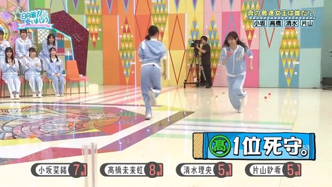 04.mp4_snapshot_03.50.849
