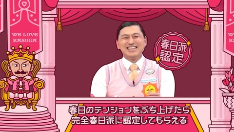 0302.mp4_snapshot_14.51.107