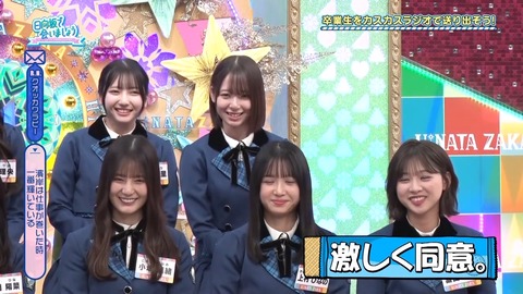 1223.mp4_snapshot_20.36.683