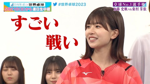 121.mp4_snapshot_02.18.302