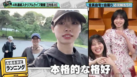 0613.mp4_snapshot_21.58.413