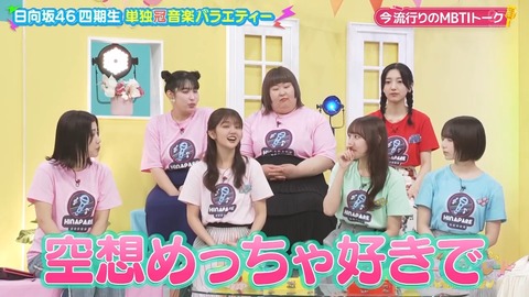 0910.mp4_snapshot_02.15.478