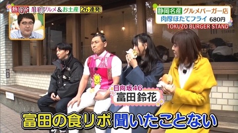 bandicam 2023-02-01 12-04-33-399.avi_snapshot_06.18.754