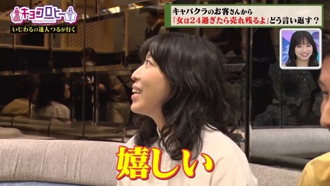 799719361-1-80.flv_snapshot_06.56.647