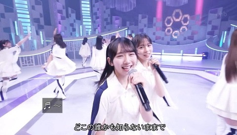 bandicam 2024-10-05 18-06-57-538.avi_snapshot_03.45.522