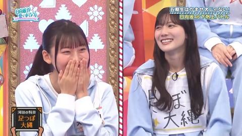 092901.mp4_snapshot_02.31.166
