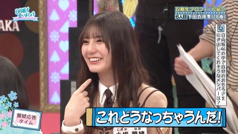 0001.mp4_snapshot_04.00.531