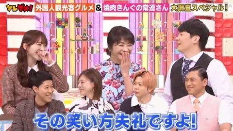 bandicam 2024-02-07 18-25-55-627.avi_snapshot_07.10.720