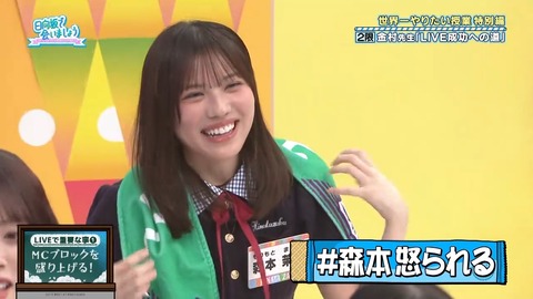 061603.mp4_snapshot_01.41.292