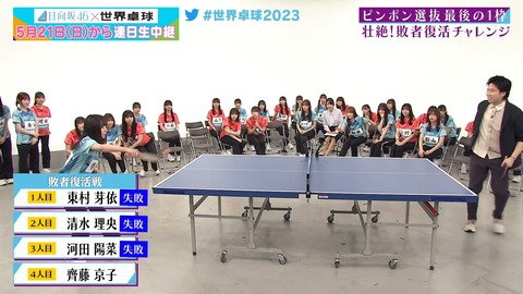 121.mp4_snapshot_21.33.091