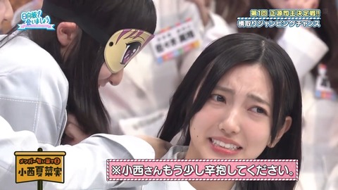 0428.mp4_snapshot_21.56.003