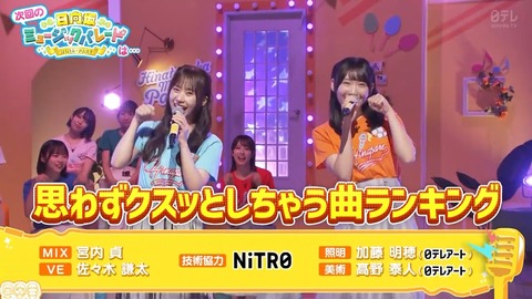 1004.mp4_snapshot_01.36.556