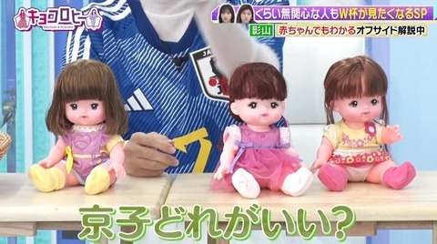 bandicam 2022-11-21 23-36-42-125.avi_snapshot_26.32.267