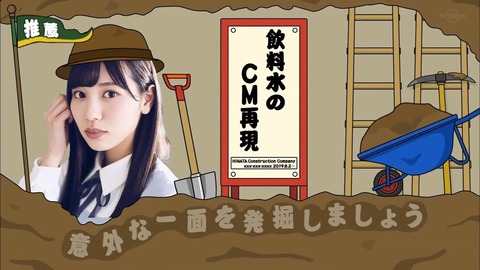 9.mp4_snapshot_17.01.675
