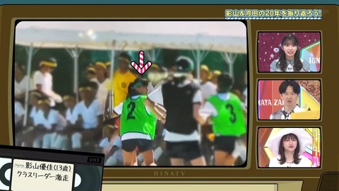 118.flv_snapshot_20.57.645