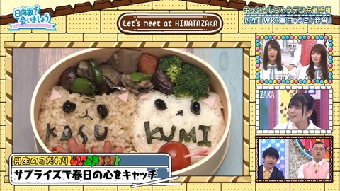 05.mp4_snapshot_07.11.376