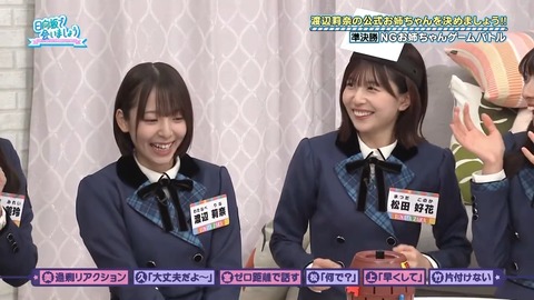 100402.mp4_snapshot_03.55.782