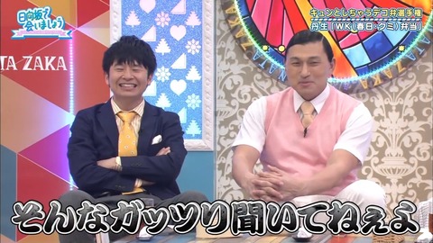 05.mp4_snapshot_08.35.224