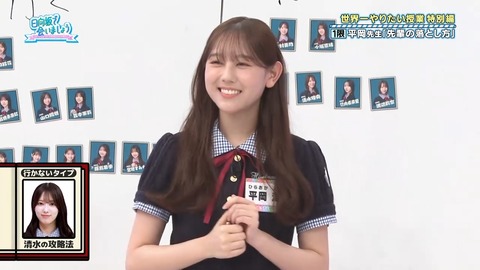 061602.mp4_snapshot_04.18.056