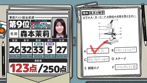 071403.mp4_snapshot_01.11.555