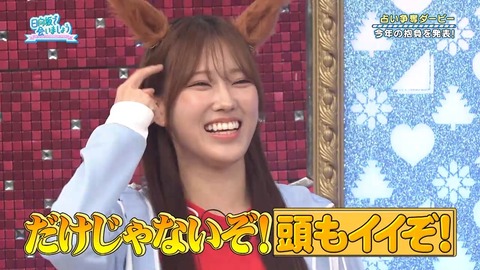 010502.mp4_snapshot_02.05.056