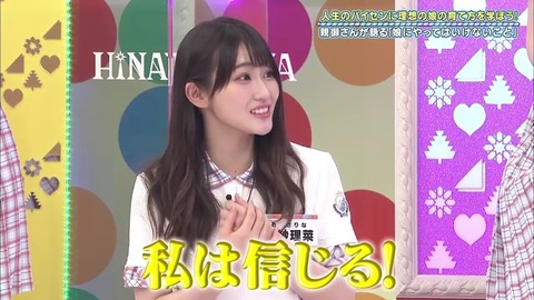 22.mp4_snapshot_14.16.203