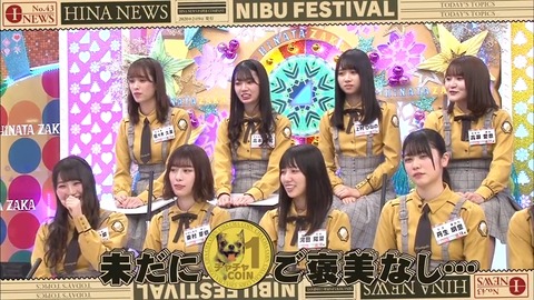 a8073f26-4b77-11ea-8a38-48df37269fd0.mp4_snapshot_11.47.446