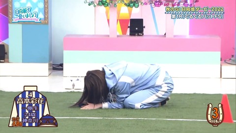 138.mp4_snapshot_10.30.321