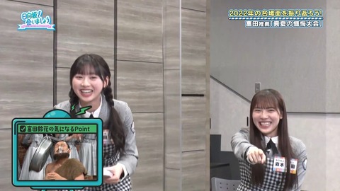 153.mp4_snapshot_20.11.315