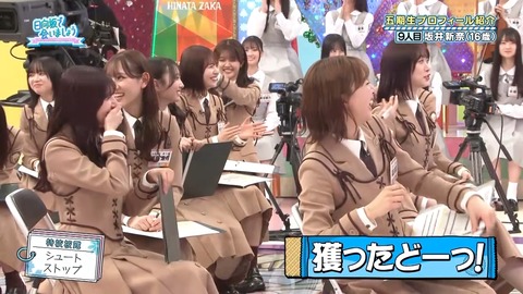 0003.mp4_snapshot_04.27.527