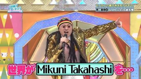 0302.mp4_snapshot_06.55.065