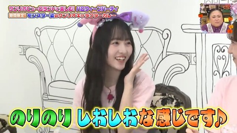 1010.mp4_snapshot_11.23.877