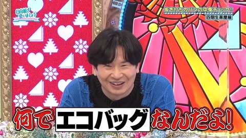 150.mp4_snapshot_24.13.830