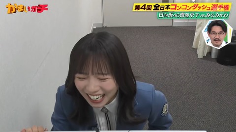 1.mp4_snapshot_07.51.589