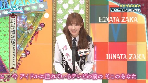 0615.mp4_snapshot_16.00.141