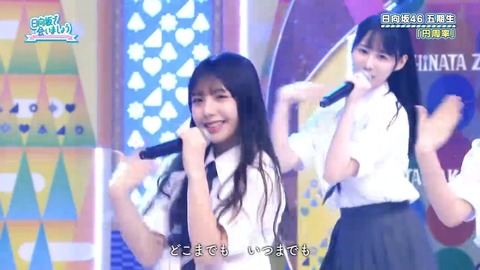 0608.mp4_snapshot_26.52.292