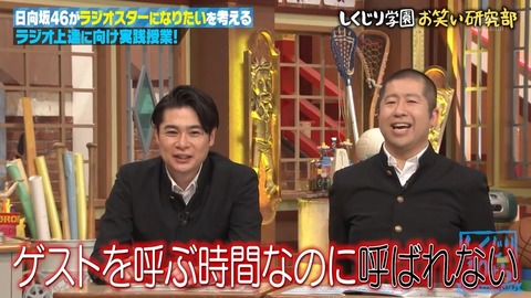 02s.mp4_snapshot_06.06.038