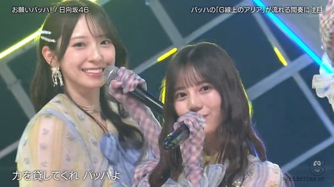 211221.mp4_snapshot_04.32.815