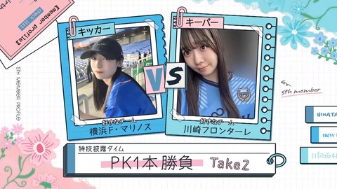 0003.mp4_snapshot_04.14.361