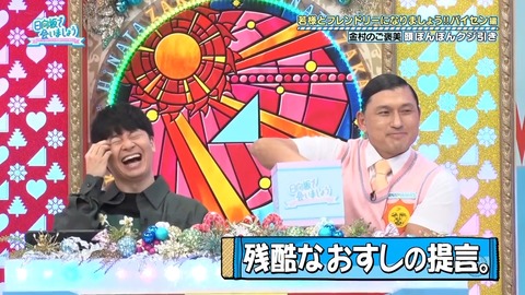 1014.mp4_snapshot_24.13.154